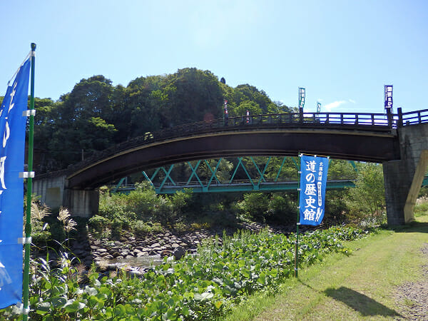 関川の関所