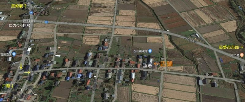 西山蝋燭店所在地