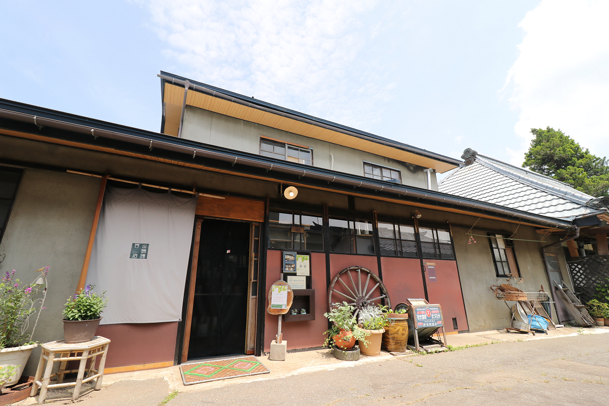 西山ろうそく店