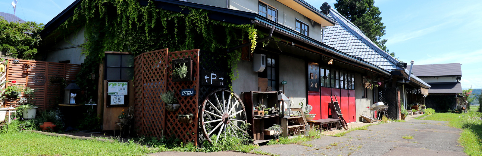 西山ろうそく店